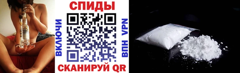 Amphetamine Premium Новосибирск