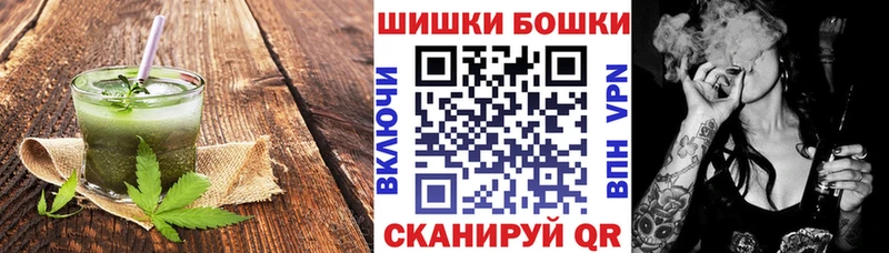 сколько стоит  Новосибирск  Еда ТГК марихуана 