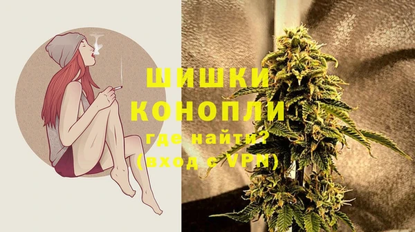 MESCALINE Абаза