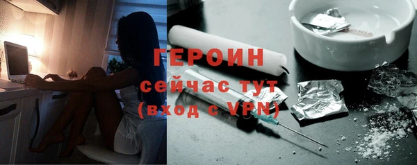 Альфа ПВП Абдулино