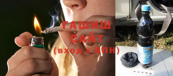 MESCALINE Абаза