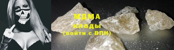 прущие крисы Абинск
