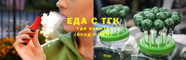 прущие крисы Абинск