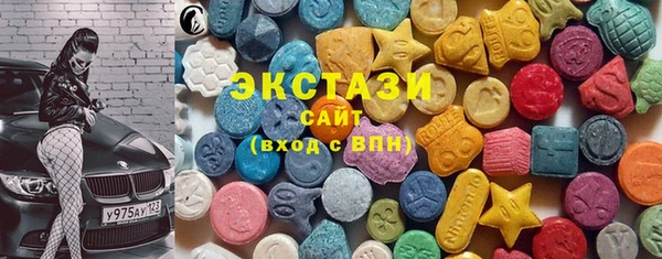 прущие крисы Абинск