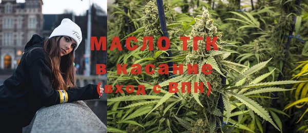 MESCALINE Абаза
