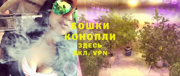 Альфа ПВП Абдулино