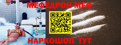 jwh Старая Купавна