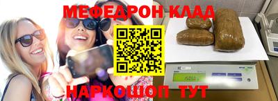 jwh Старая Купавна