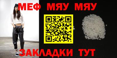 apvp Ставрополь