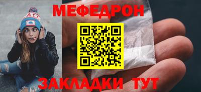 jwh Старая Купавна