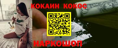 jwh Старая Купавна