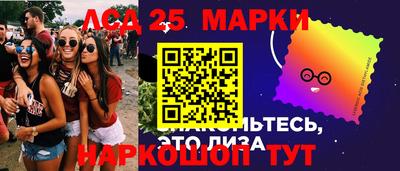 apvp Ставрополь