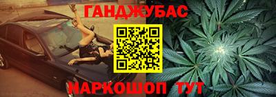apvp Ставрополь