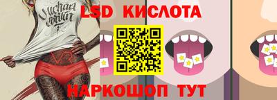 ГАЛЛЮЦИНОГЕННЫЕ ГРИБЫ Среднеуральск
