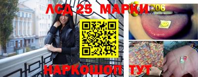 apvp Ставрополь