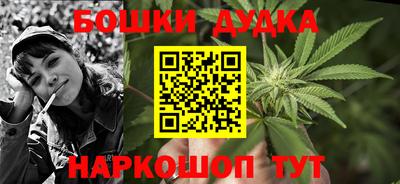 jwh Старая Купавна