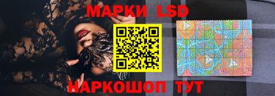 jwh Старая Купавна