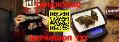 ГАЛЛЮЦИНОГЕННЫЕ ГРИБЫ Среднеуральск