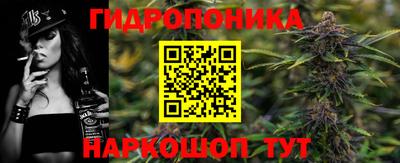 apvp Ставрополь