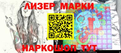ГАЛЛЮЦИНОГЕННЫЕ ГРИБЫ Среднеуральск