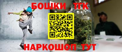 ГАЛЛЮЦИНОГЕННЫЕ ГРИБЫ Среднеуральск