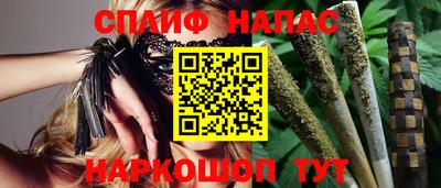 jwh Старая Купавна