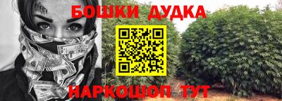 ГАЛЛЮЦИНОГЕННЫЕ ГРИБЫ Среднеуральск
