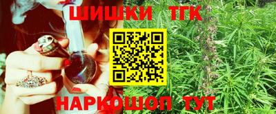 ГАЛЛЮЦИНОГЕННЫЕ ГРИБЫ Среднеуральск