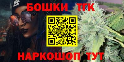 ГАЛЛЮЦИНОГЕННЫЕ ГРИБЫ Среднеуральск