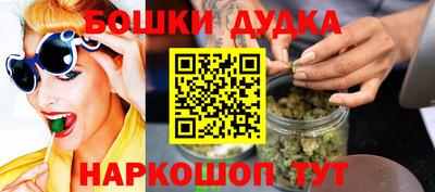 apvp Ставрополь