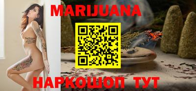 ГАЛЛЮЦИНОГЕННЫЕ ГРИБЫ Среднеуральск