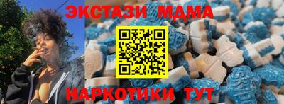 ГАЛЛЮЦИНОГЕННЫЕ ГРИБЫ Среднеуральск