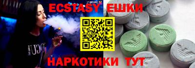 apvp Ставрополь
