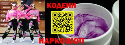 ГАЛЛЮЦИНОГЕННЫЕ ГРИБЫ Среднеуральск