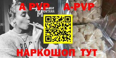 ГАЛЛЮЦИНОГЕННЫЕ ГРИБЫ Среднеуральск