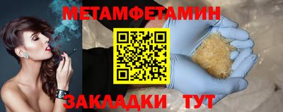 jwh Старая Купавна