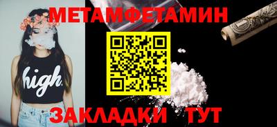 jwh Старая Купавна