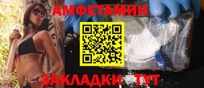 apvp Ставрополь