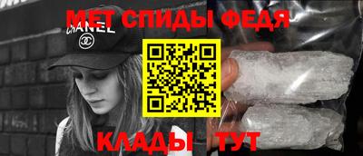 ГАЛЛЮЦИНОГЕННЫЕ ГРИБЫ Среднеуральск