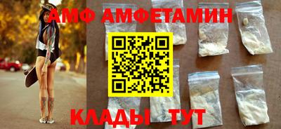 ГАЛЛЮЦИНОГЕННЫЕ ГРИБЫ Среднеуральск
