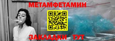 ГАЛЛЮЦИНОГЕННЫЕ ГРИБЫ Среднеуральск