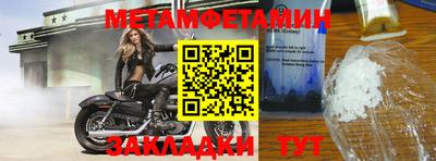 jwh Старая Купавна