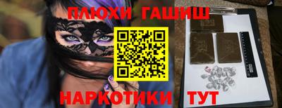 MDMA Татарск