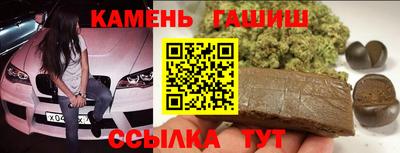apvp Ставрополь