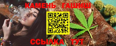 ГАЛЛЮЦИНОГЕННЫЕ ГРИБЫ Среднеуральск