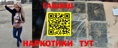 jwh Старая Купавна