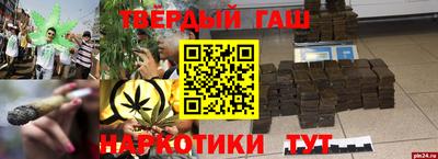 apvp Ставрополь