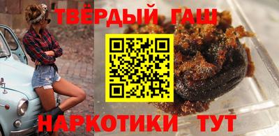 apvp Ставрополь
