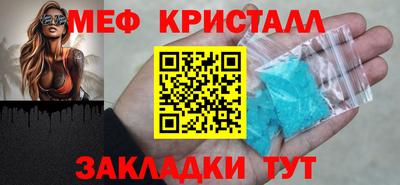 jwh Старая Купавна