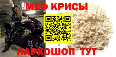 ГАЛЛЮЦИНОГЕННЫЕ ГРИБЫ Среднеуральск